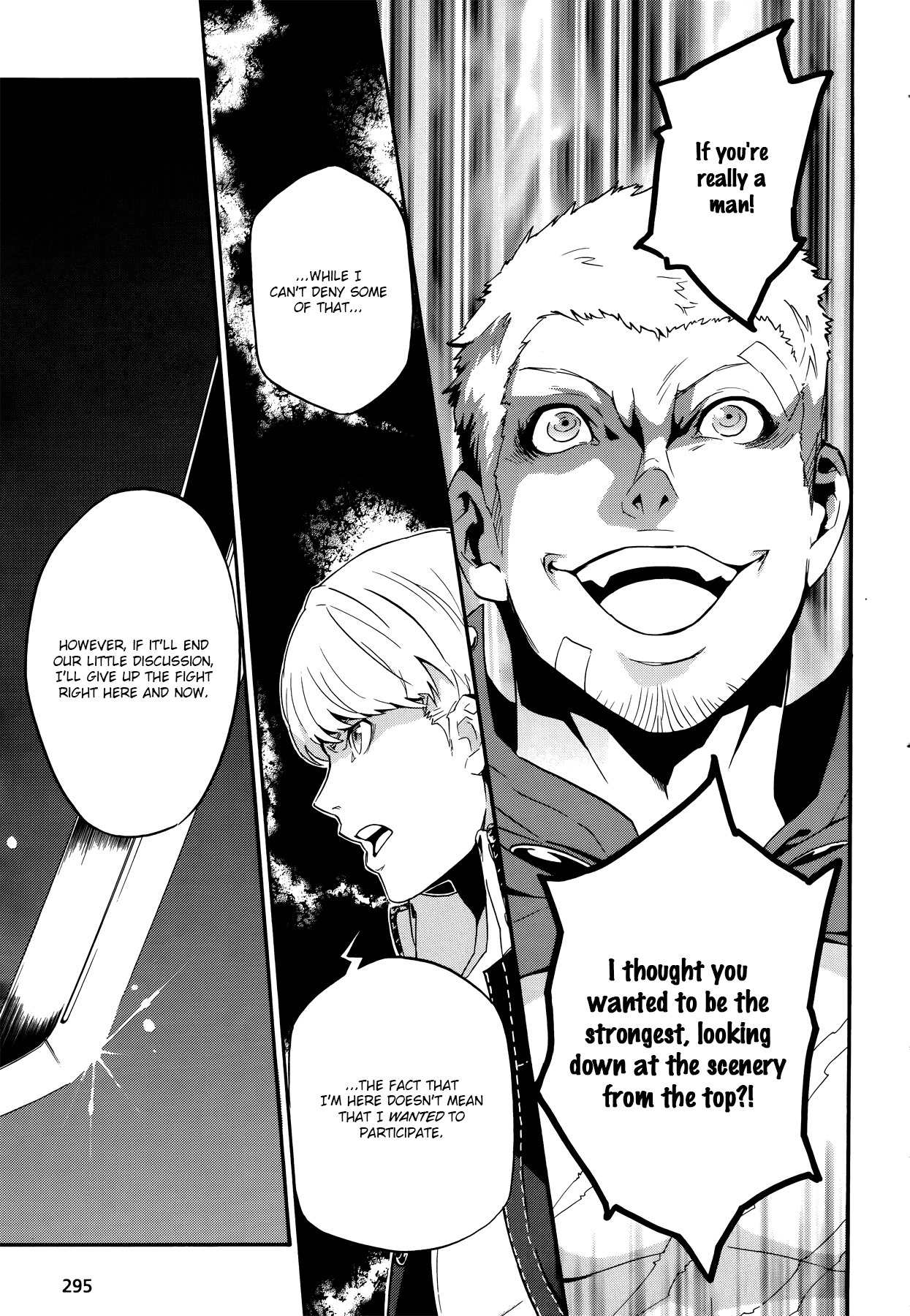 Persona 4 - The Ultimate in Mayonaka Arena Chapter 9 page 17 - Chapter 9