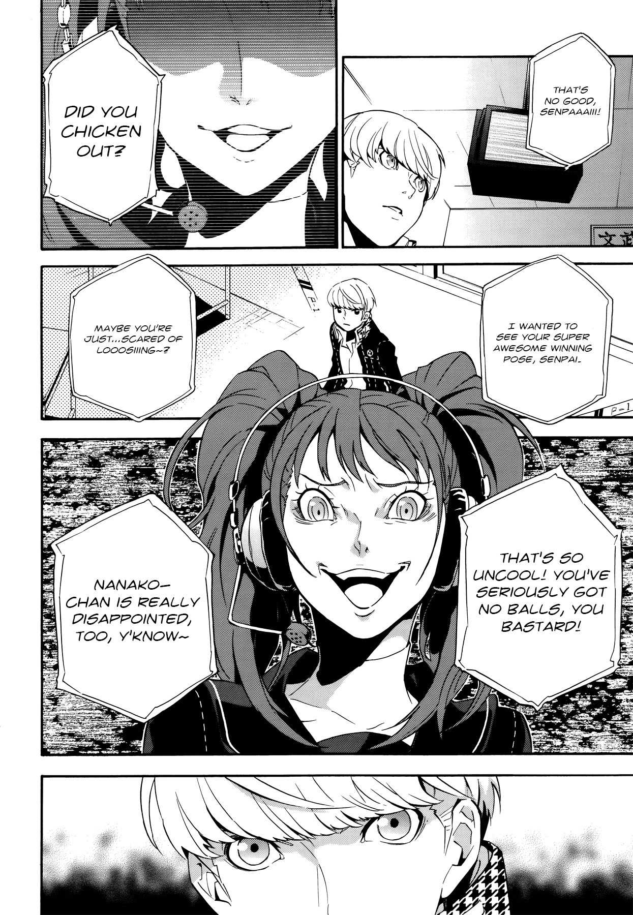 Persona 4 - The Ultimate in Mayonaka Arena Chapter 9 page 18 - Chapter 9