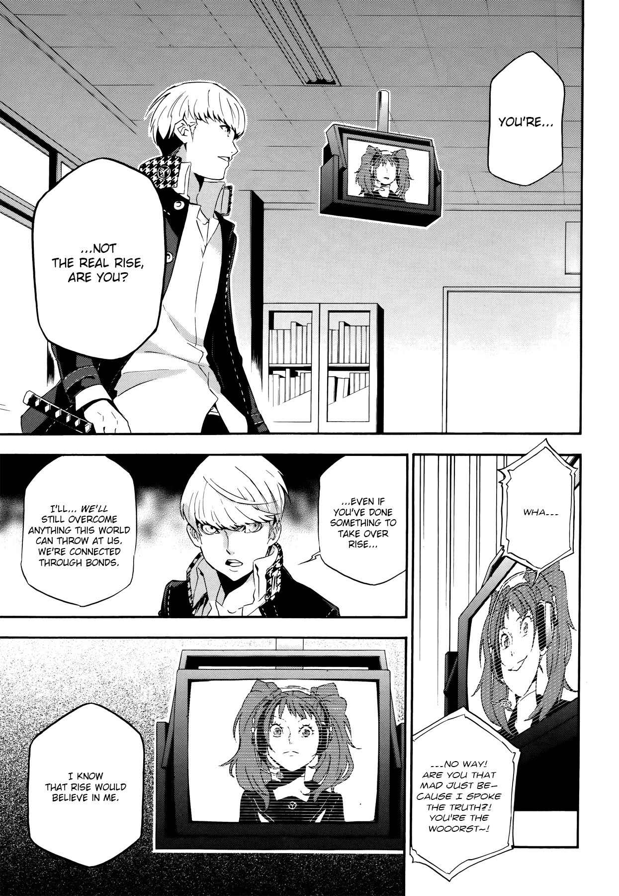 Persona 4 - The Ultimate in Mayonaka Arena Chapter 9 page 19 - Chapter 9