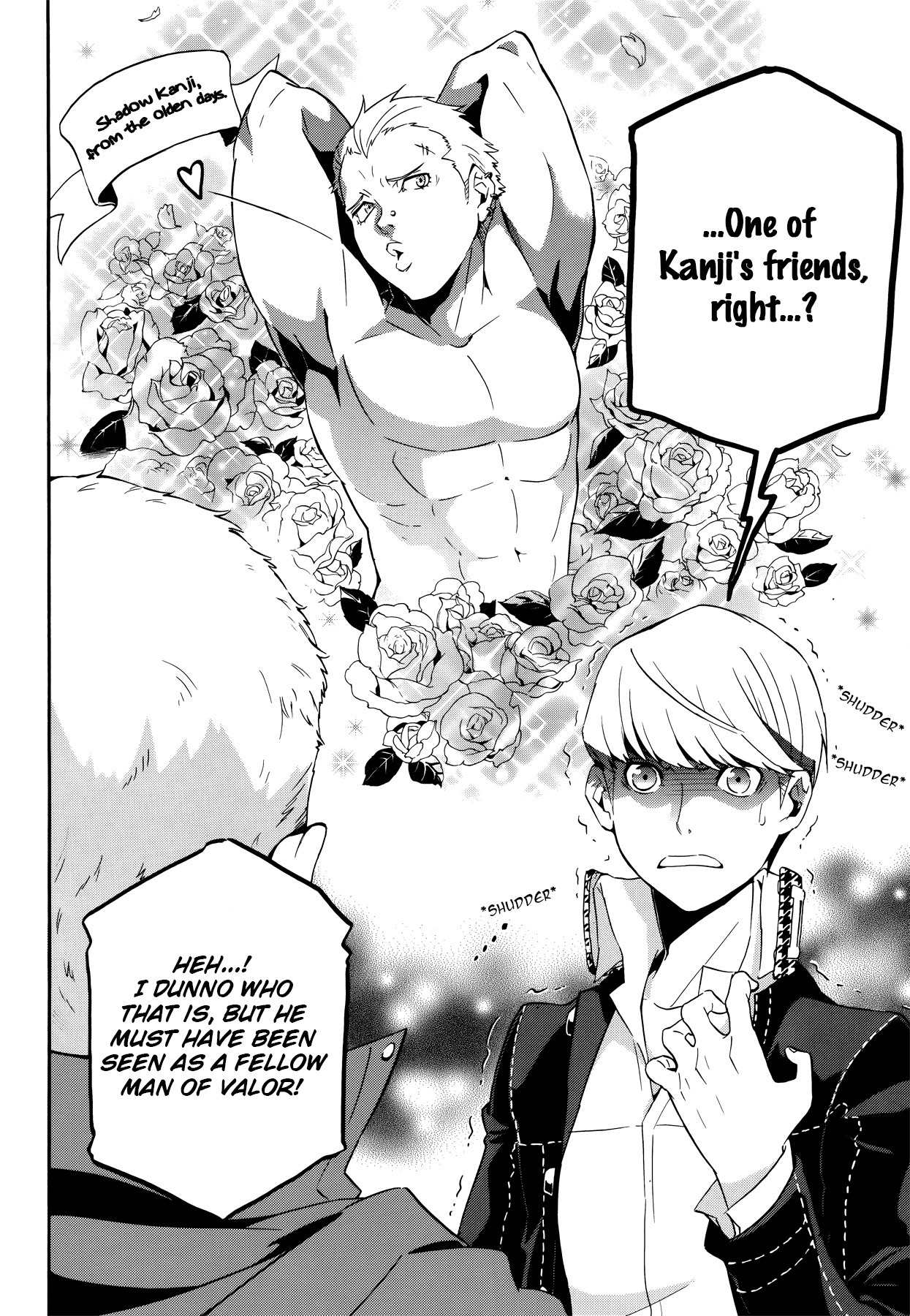 Persona 4 - The Ultimate in Mayonaka Arena Chapter 9 page 2 - Chapter 9