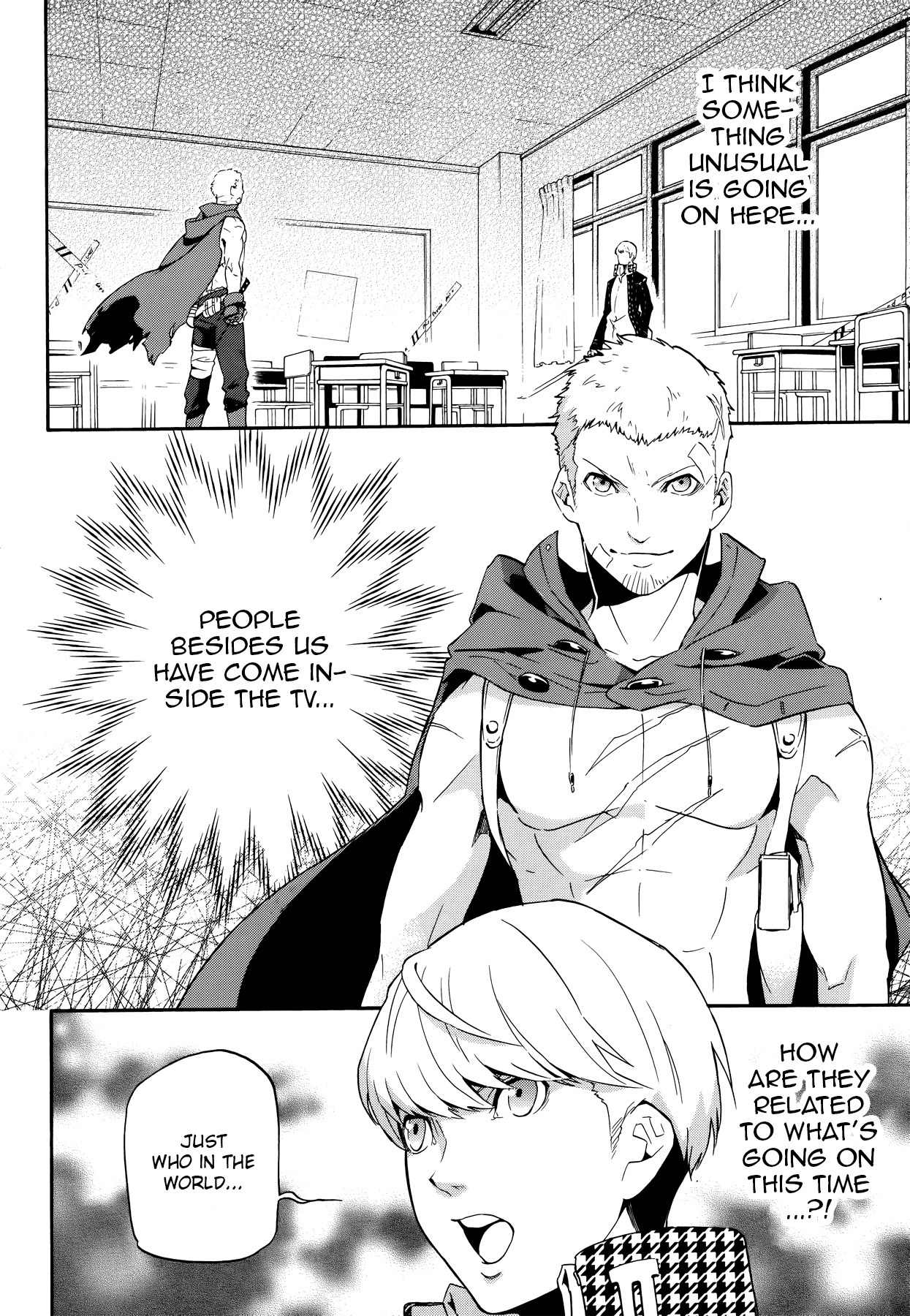 Persona 4 - The Ultimate in Mayonaka Arena Chapter 9 page 4 - Chapter 9