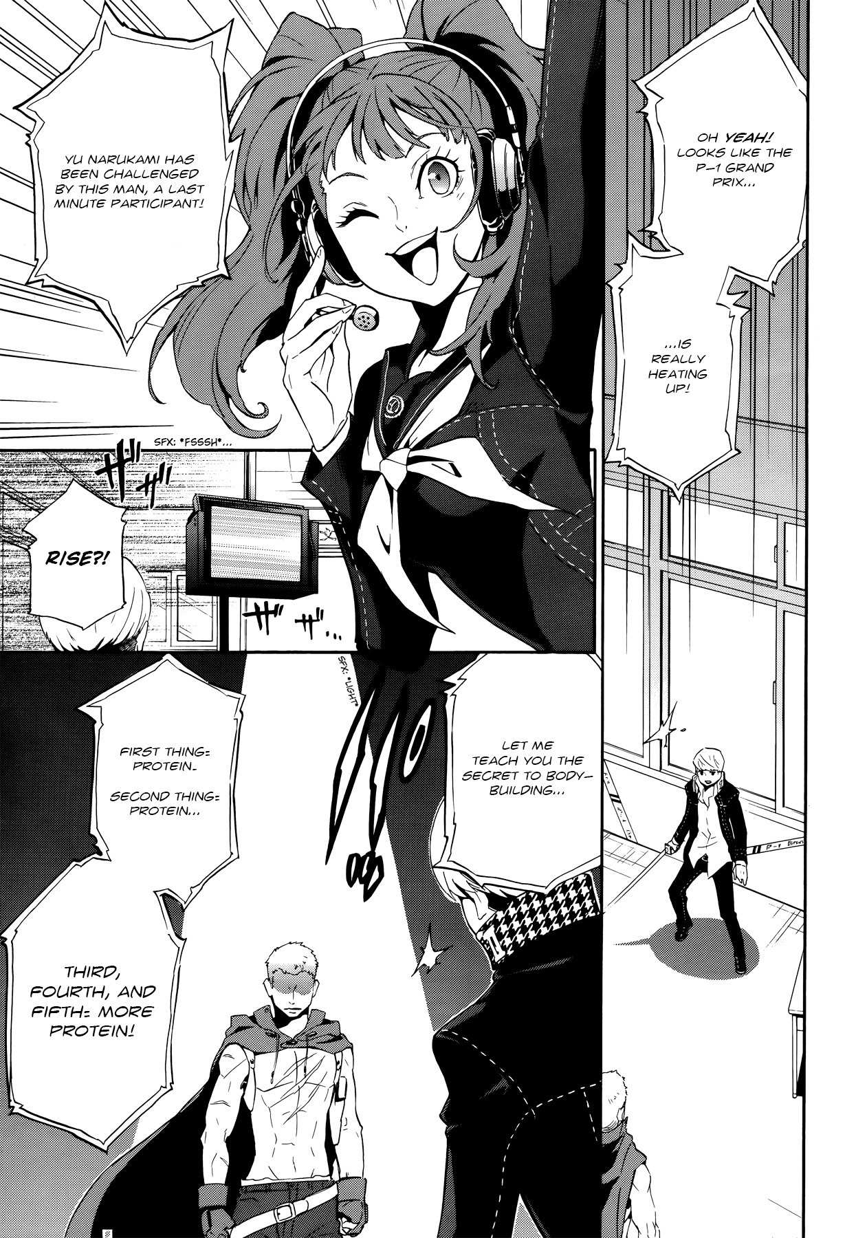 Persona 4 - The Ultimate in Mayonaka Arena Chapter 9 page 5 - Chapter 9