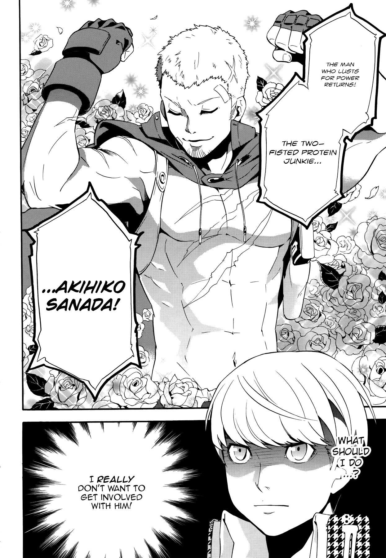 Persona 4 - The Ultimate in Mayonaka Arena Chapter 9 page 6 - Chapter 9