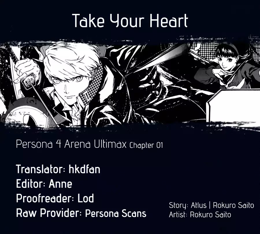 Persona 4: The Ultimax Ultra Suplex Hold Chapter 1 page 1 - Chapter 1