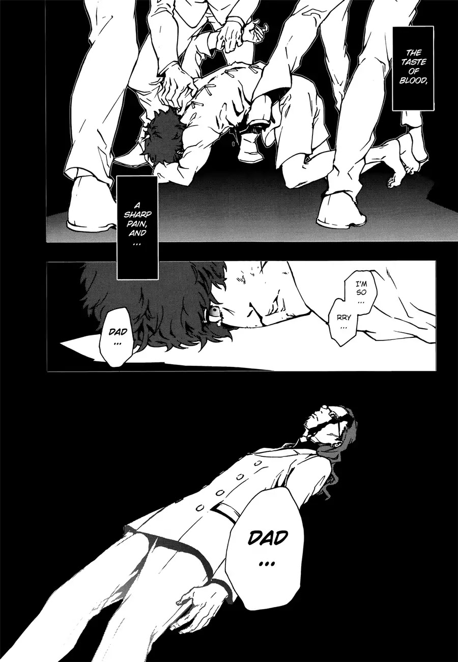 Persona 4: The Ultimax Ultra Suplex Hold Chapter 1 page 10 - Chapter 1