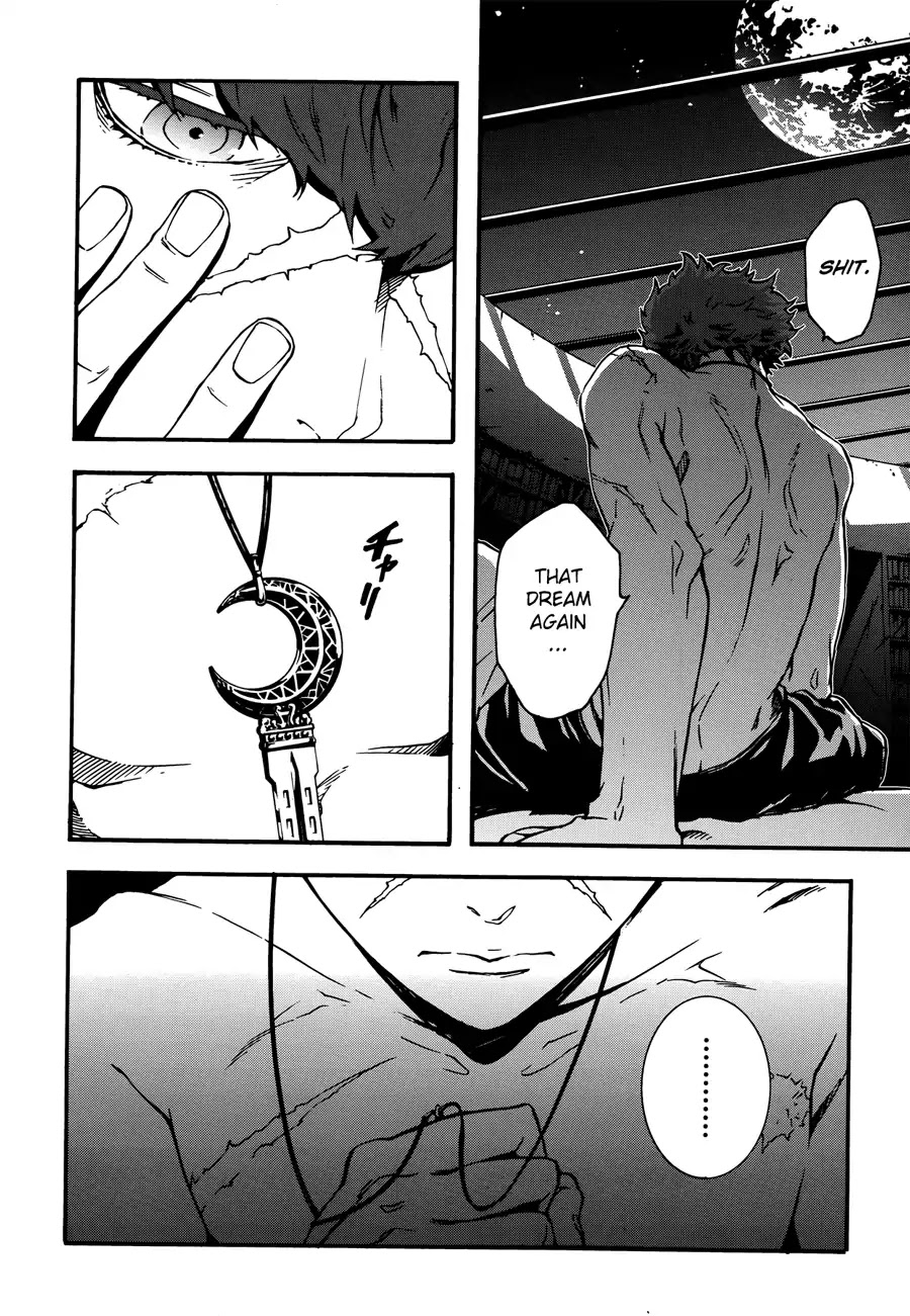 Persona 4: The Ultimax Ultra Suplex Hold Chapter 1 page 12 - Chapter 1