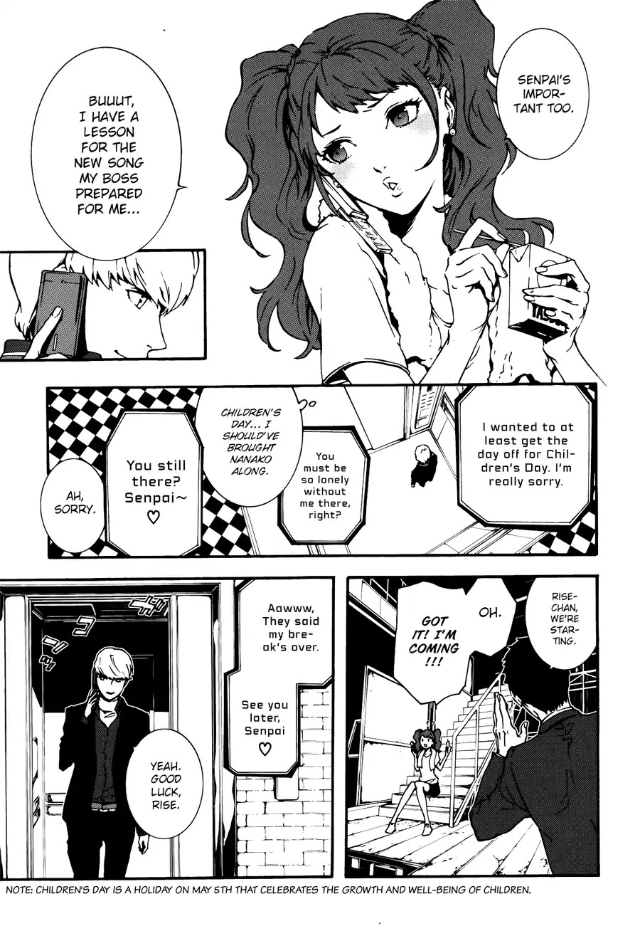Persona 4: The Ultimax Ultra Suplex Hold Chapter 1 page 16 - Chapter 1