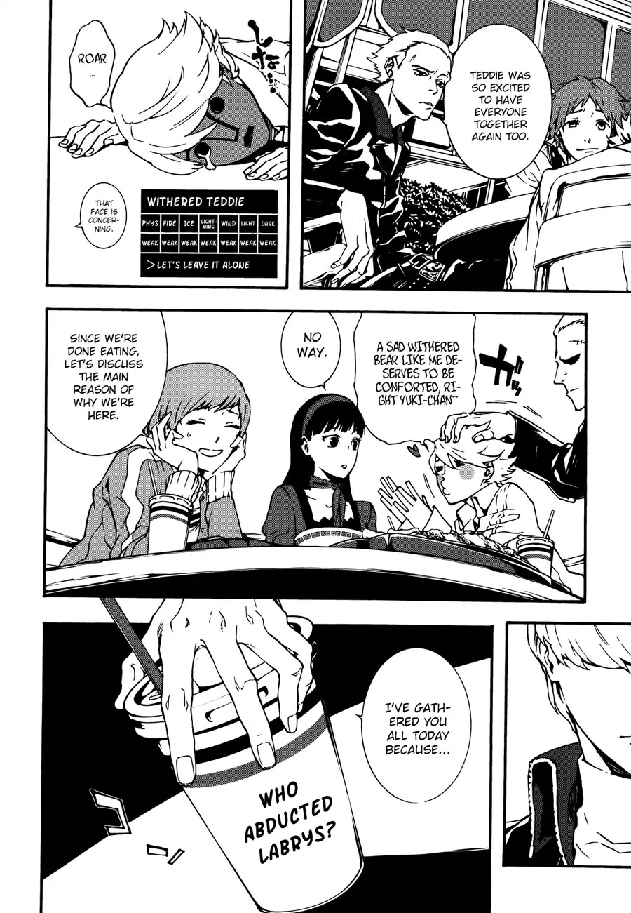 Persona 4: The Ultimax Ultra Suplex Hold Chapter 1 page 19 - Chapter 1