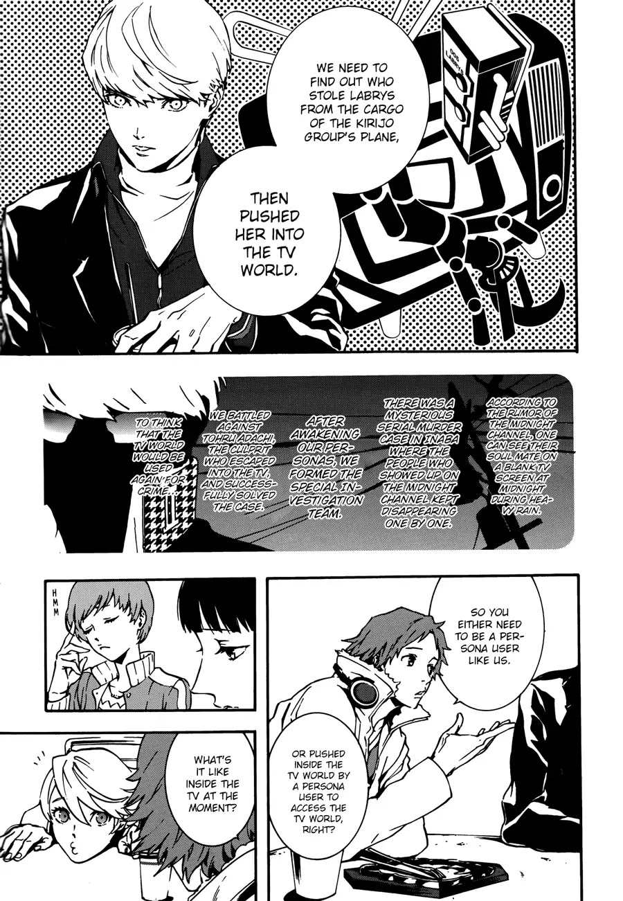 Persona 4: The Ultimax Ultra Suplex Hold Chapter 1 page 20 - Chapter 1
