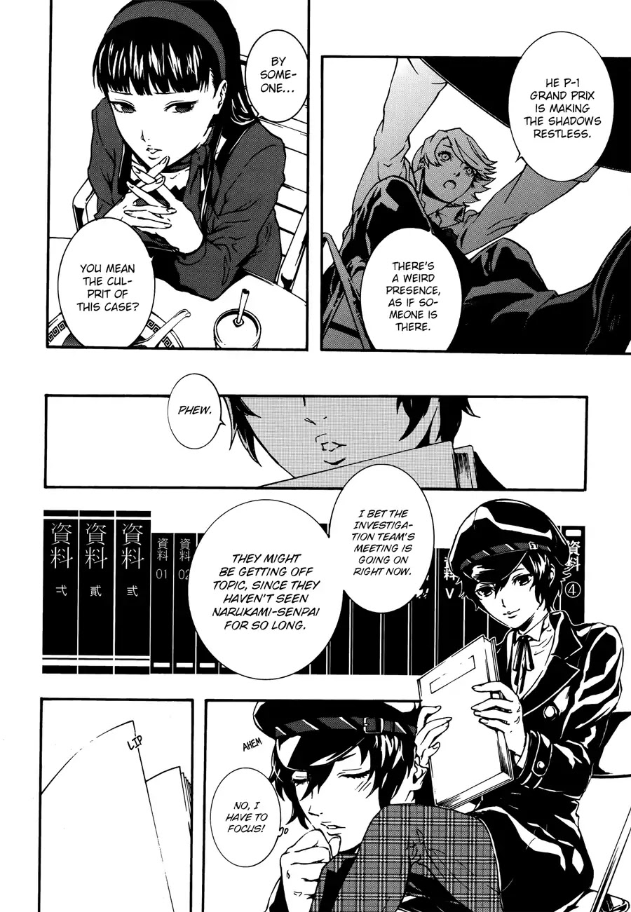 Persona 4: The Ultimax Ultra Suplex Hold Chapter 1 page 21 - Chapter 1