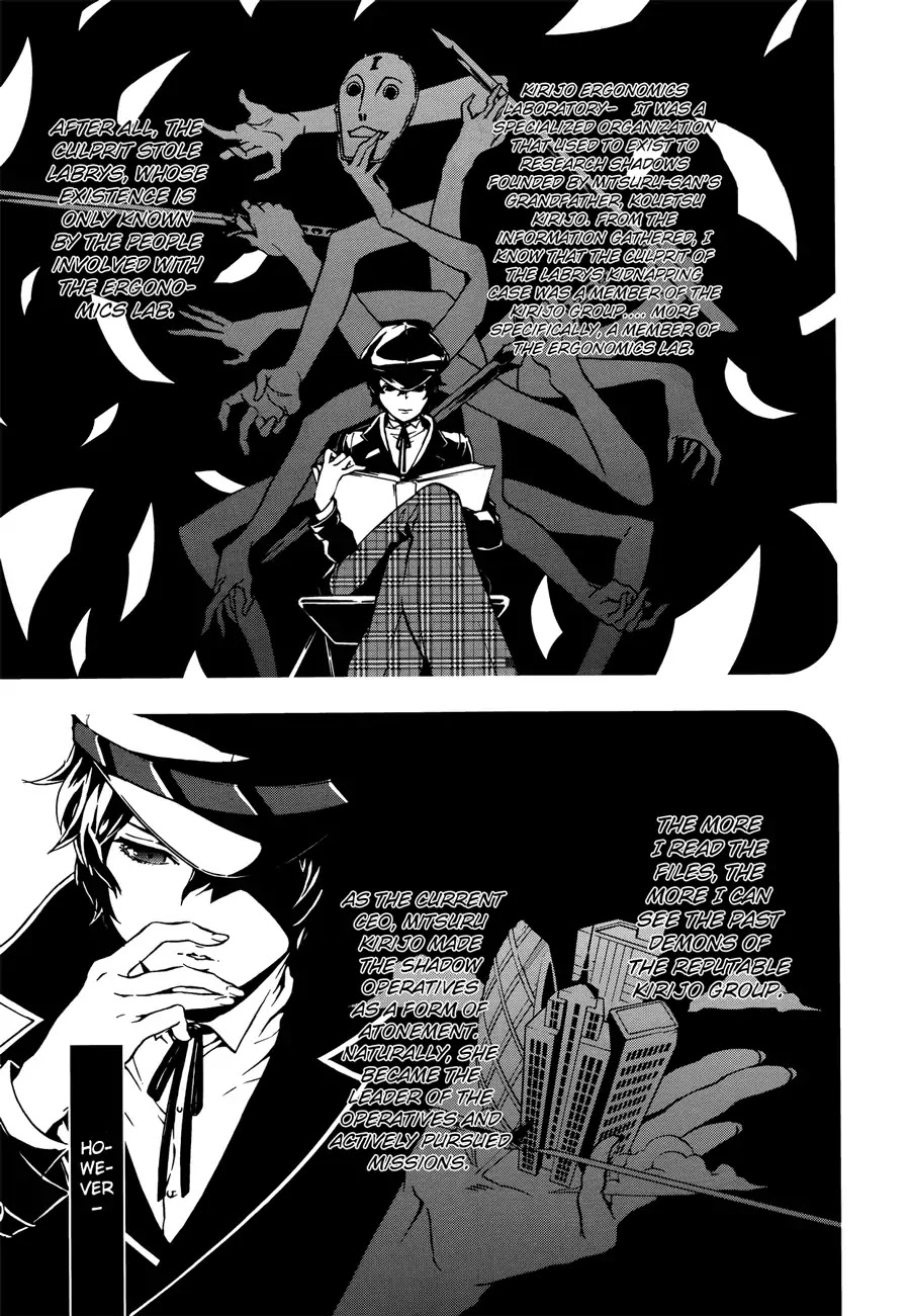Persona 4: The Ultimax Ultra Suplex Hold Chapter 1 page 22 - Chapter 1