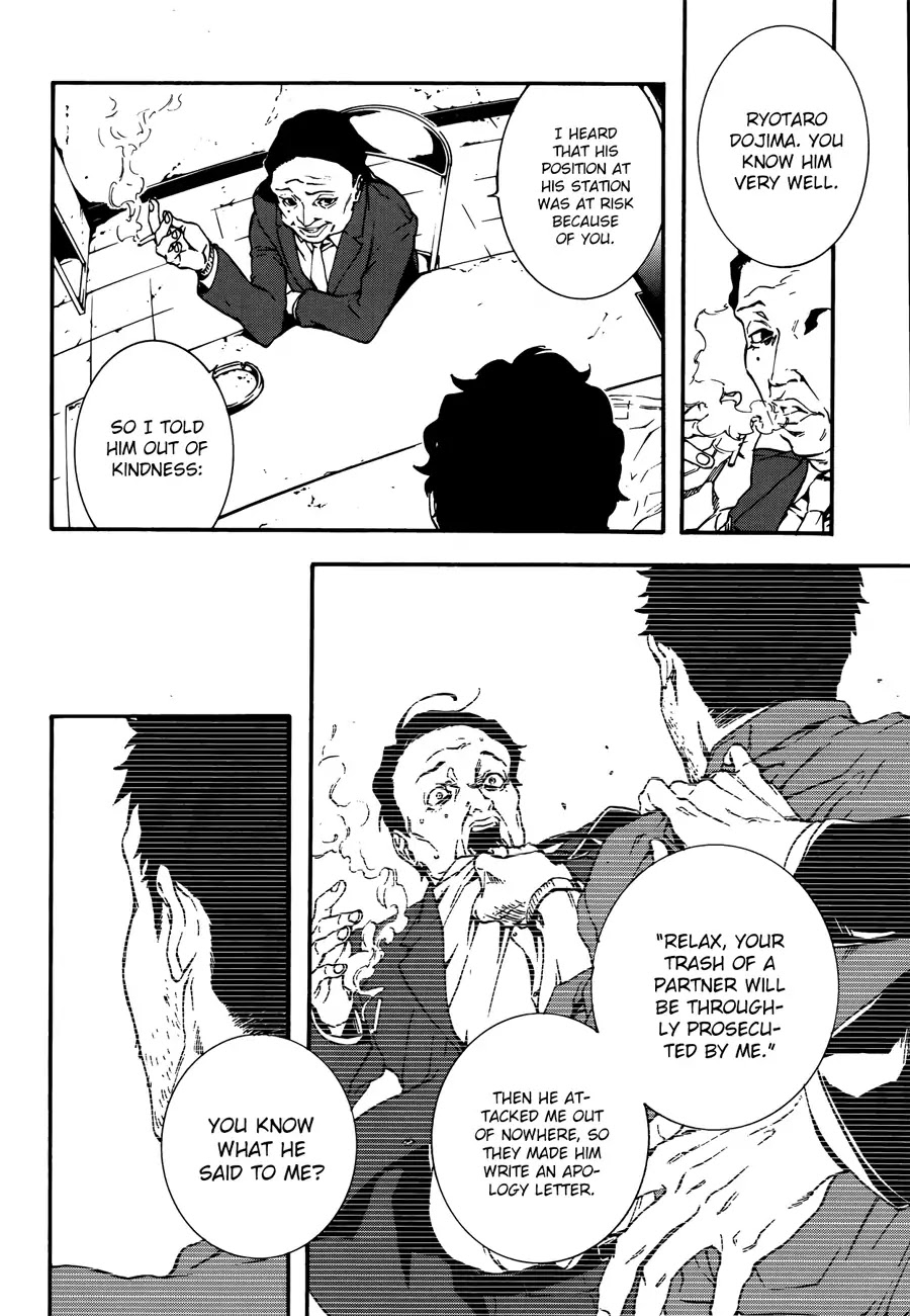 Persona 4: The Ultimax Ultra Suplex Hold Chapter 1 page 29 - Chapter 1