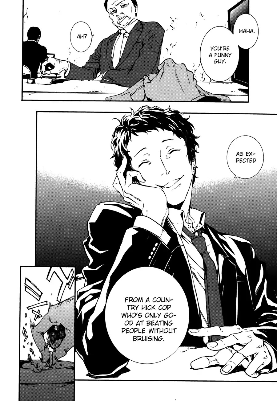 Persona 4: The Ultimax Ultra Suplex Hold Chapter 1 page 31 - Chapter 1