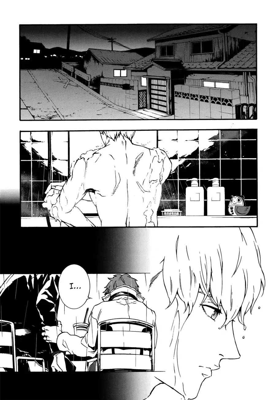 Persona 4: The Ultimax Ultra Suplex Hold Chapter 1 page 32 - Chapter 1