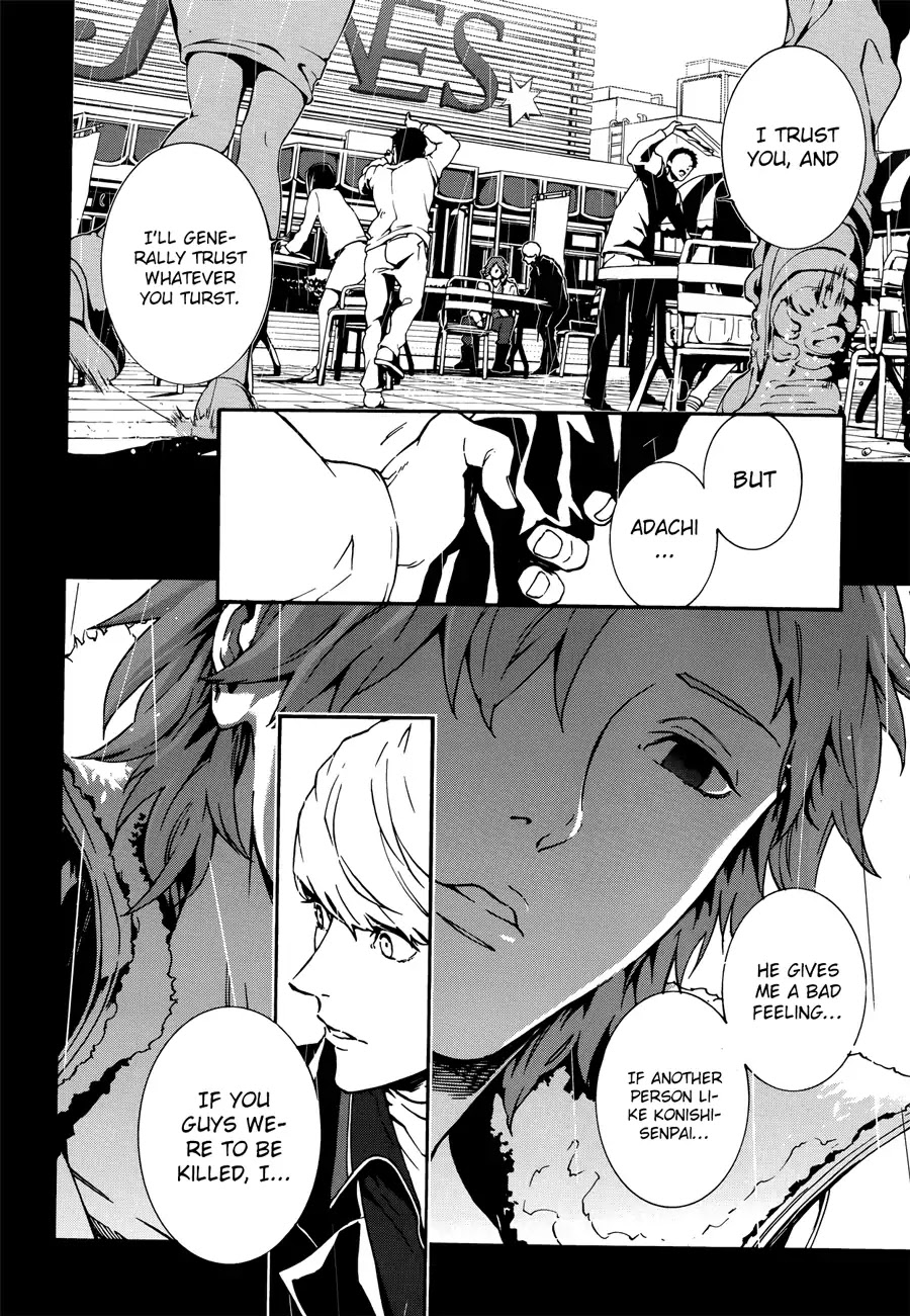 Persona 4: The Ultimax Ultra Suplex Hold Chapter 1 page 33 - Chapter 1