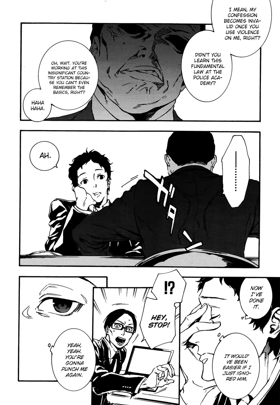 Persona 4: The Ultimax Ultra Suplex Hold Chapter 1 page 39 - Chapter 1