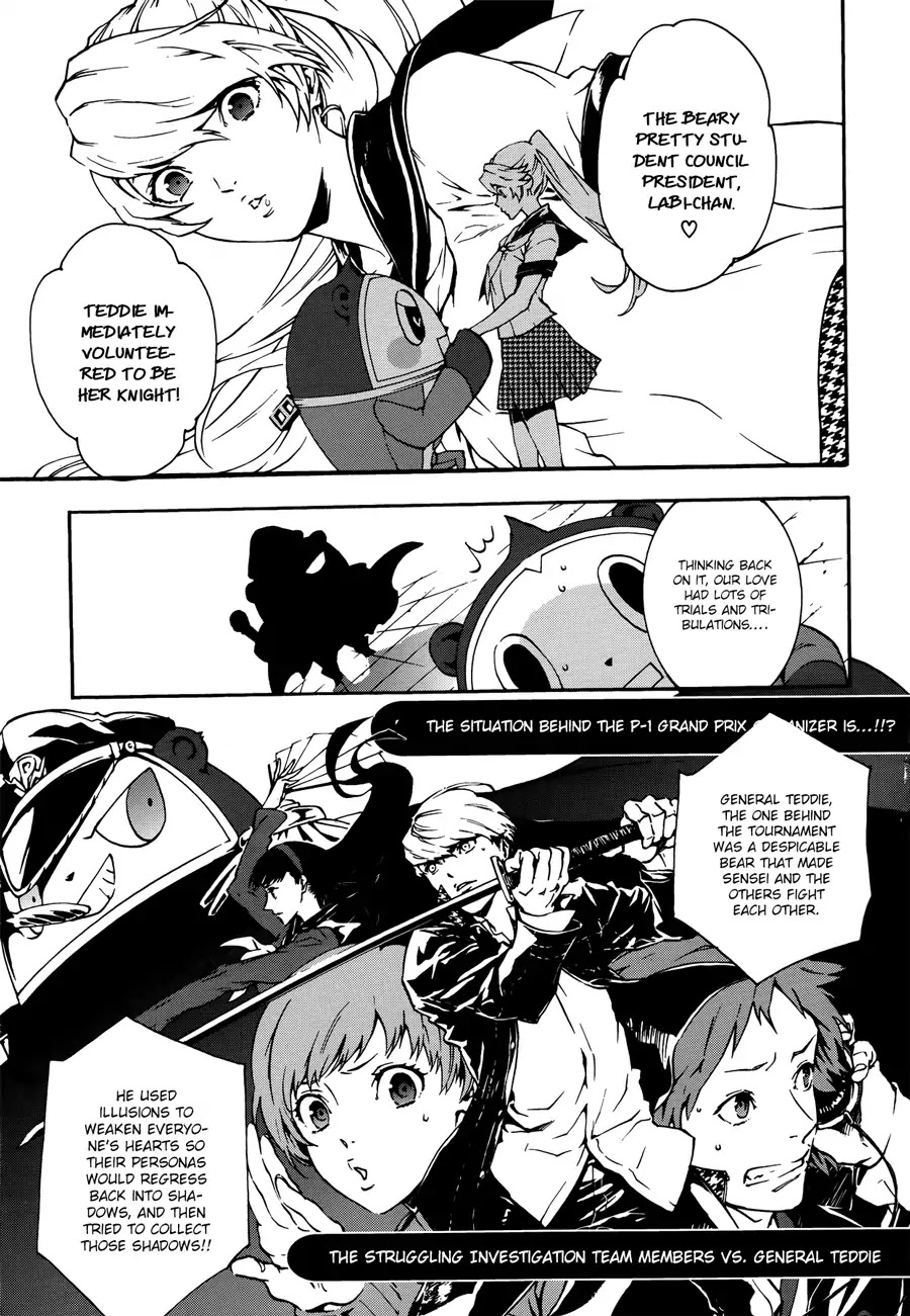 Persona 4: The Ultimax Ultra Suplex Hold Chapter 1 page 4 - Chapter 1