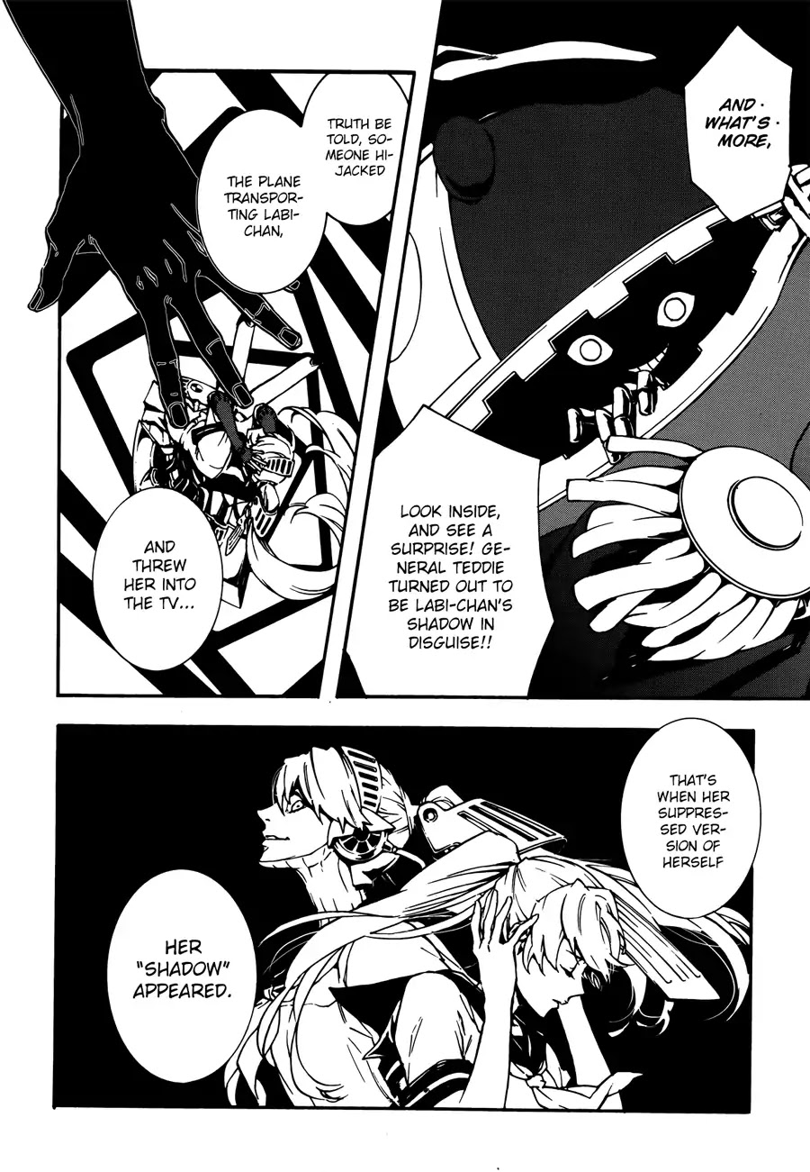 Persona 4: The Ultimax Ultra Suplex Hold Chapter 1 page 5 - Chapter 1