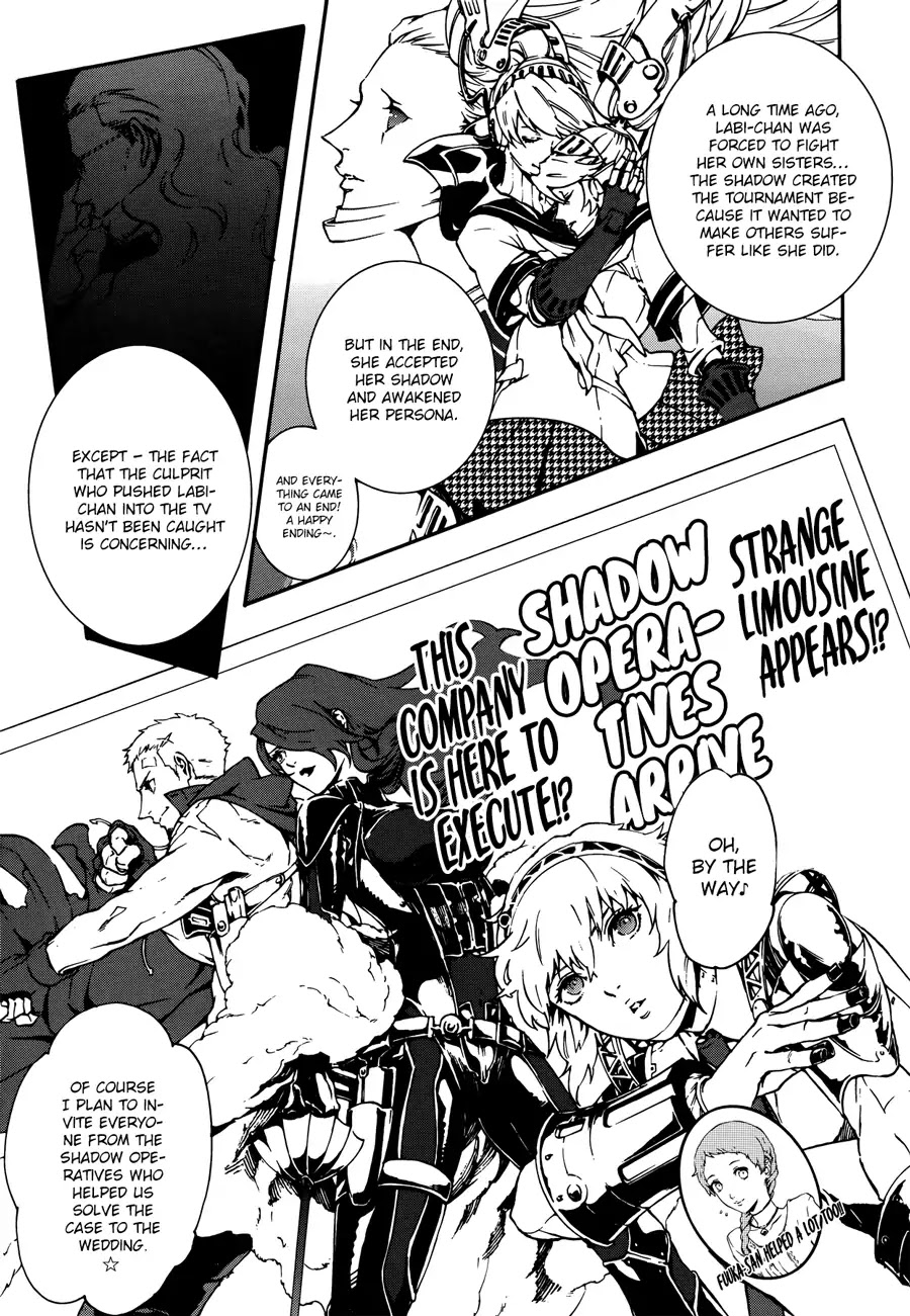 Persona 4: The Ultimax Ultra Suplex Hold Chapter 1 page 6 - Chapter 1