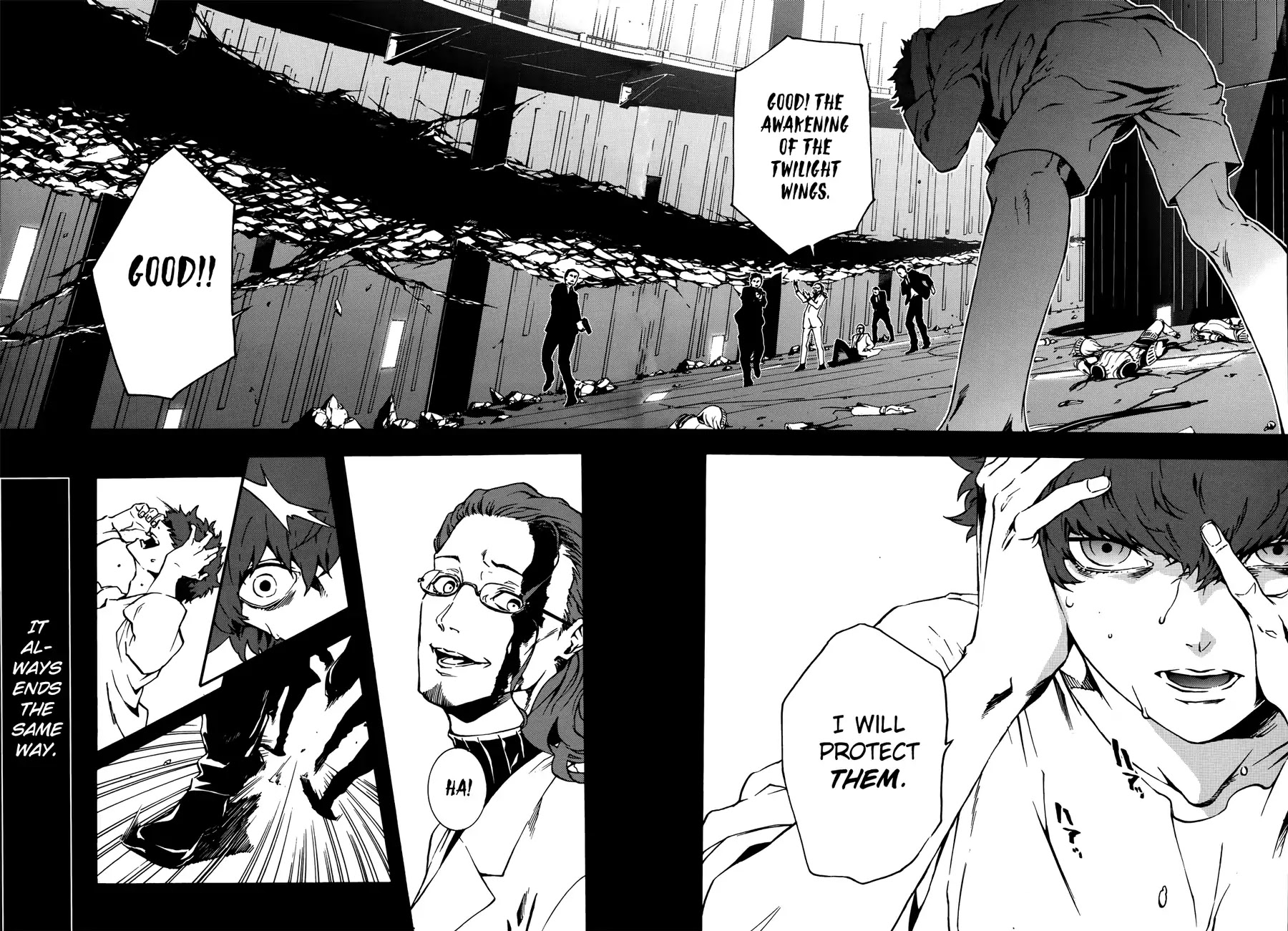 Persona 4: The Ultimax Ultra Suplex Hold Chapter 1 page 9 - Chapter 1