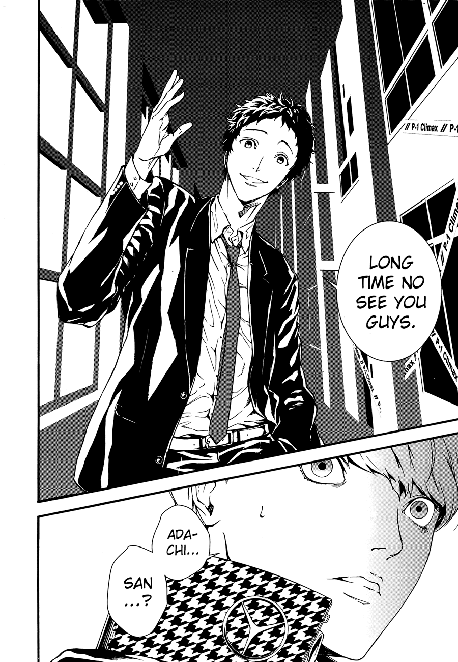 Persona 4: The Ultimax Ultra Suplex Hold Chapter 10 page 11 - Chapter 10: The Key To a Riddle Is Another Riddle (3)