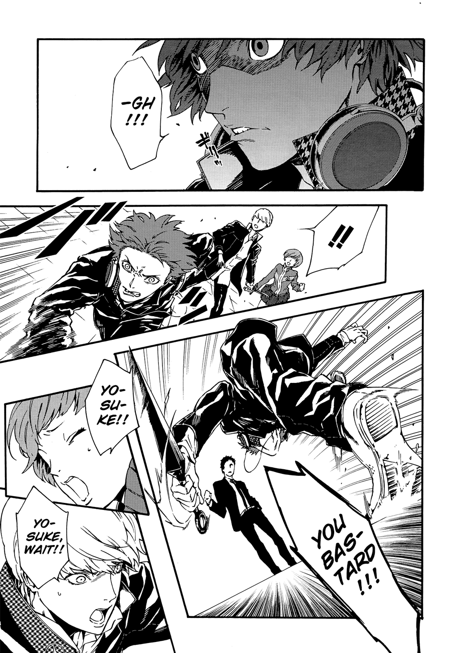 Persona 4: The Ultimax Ultra Suplex Hold Chapter 10 page 12 - Chapter 10: The Key To a Riddle Is Another Riddle (3)