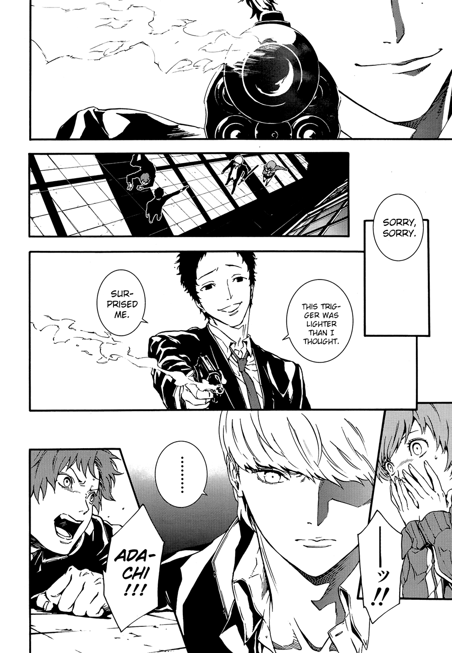 Persona 4: The Ultimax Ultra Suplex Hold Chapter 10 page 15 - Chapter 10: The Key To a Riddle Is Another Riddle (3)