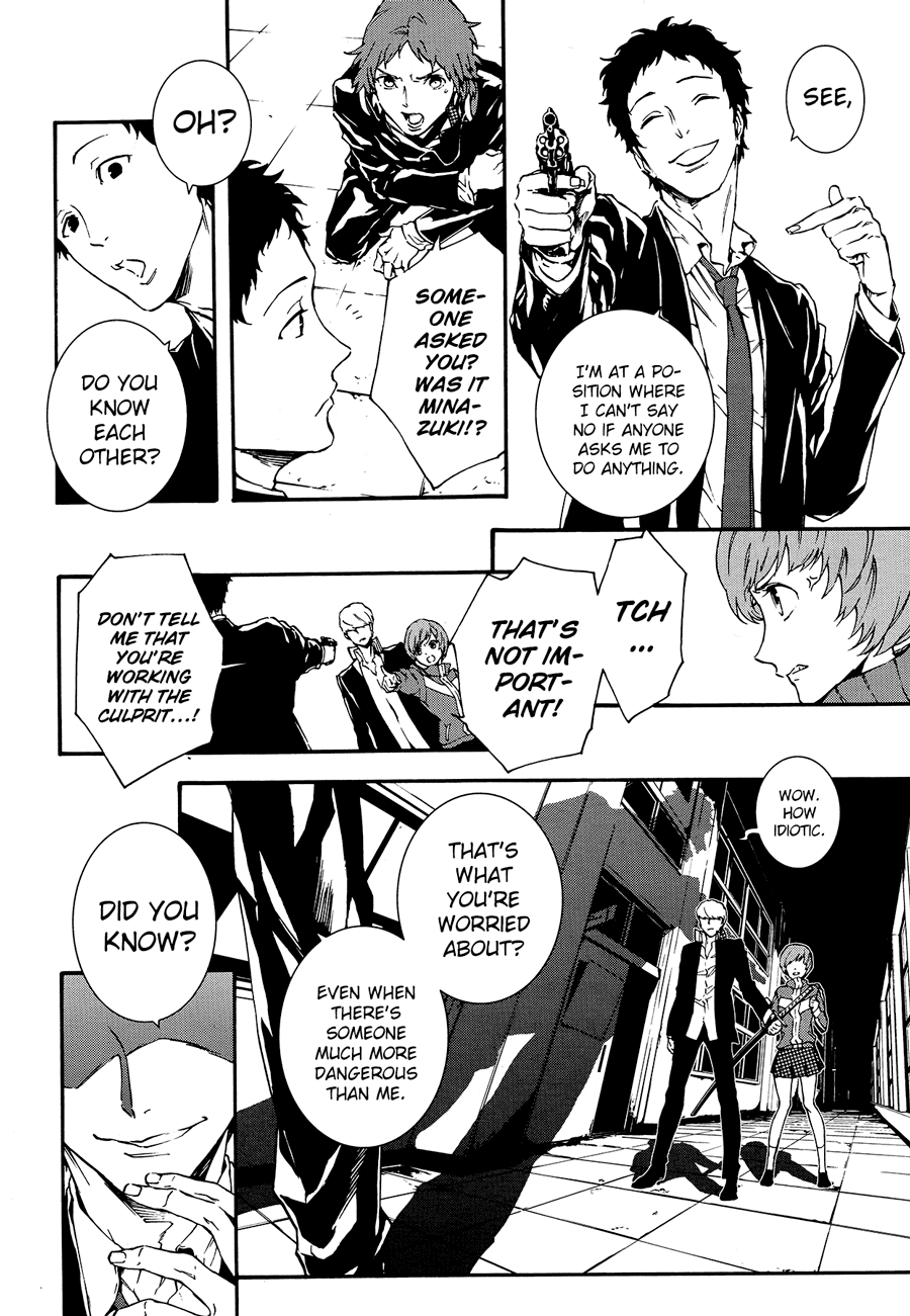 Persona 4: The Ultimax Ultra Suplex Hold Chapter 10 page 17 - Chapter 10: The Key To a Riddle Is Another Riddle (3)