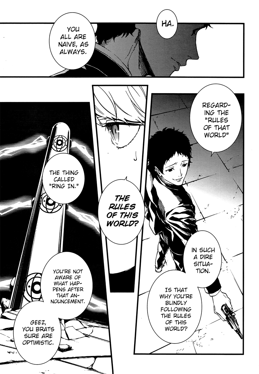Persona 4: The Ultimax Ultra Suplex Hold Chapter 10 page 20 - Chapter 10: The Key To a Riddle Is Another Riddle (3)