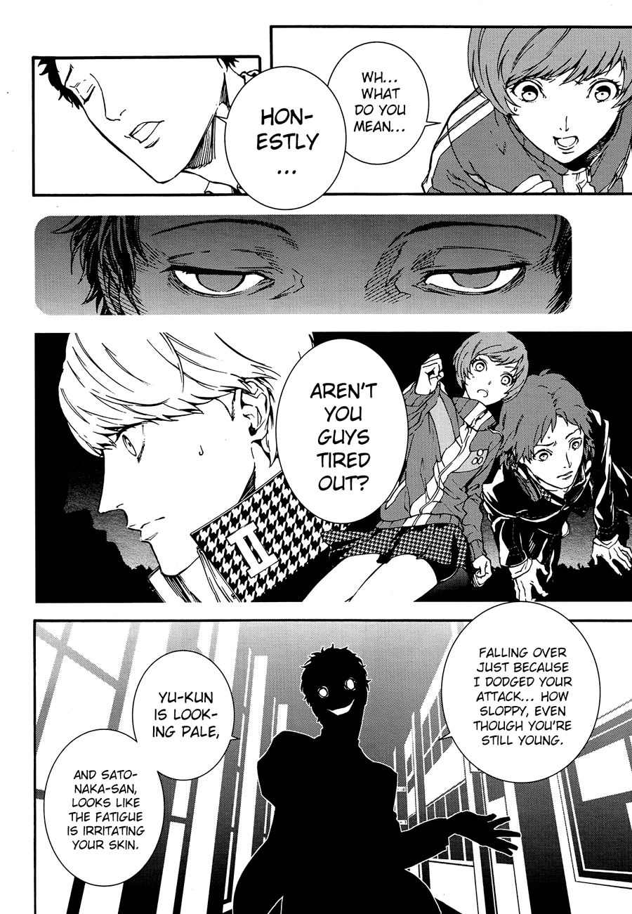 Persona 4: The Ultimax Ultra Suplex Hold Chapter 10 page 21 - Chapter 10: The Key To a Riddle Is Another Riddle (3)