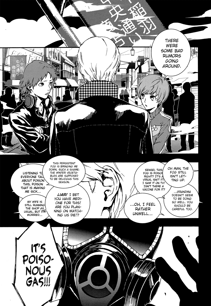 Persona 4: The Ultimax Ultra Suplex Hold Chapter 10 page 4 - Chapter 10: The Key To a Riddle Is Another Riddle (3)