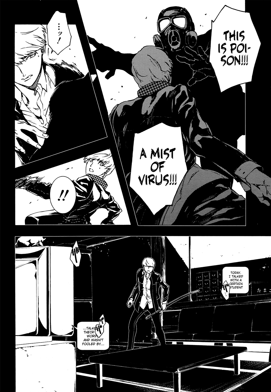 Persona 4: The Ultimax Ultra Suplex Hold Chapter 10 page 5 - Chapter 10: The Key To a Riddle Is Another Riddle (3)
