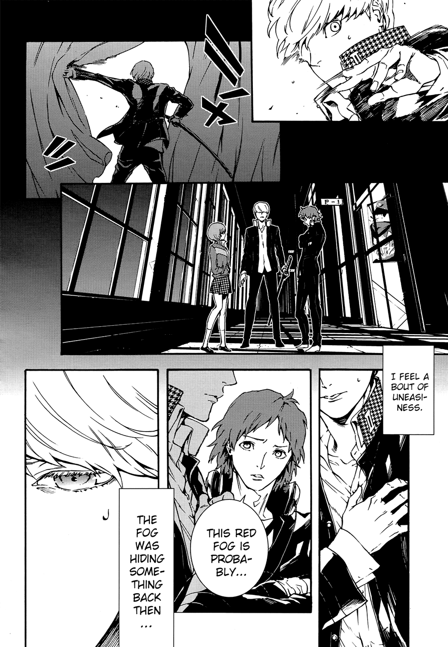 Persona 4: The Ultimax Ultra Suplex Hold Chapter 10 page 7 - Chapter 10: The Key To a Riddle Is Another Riddle (3)