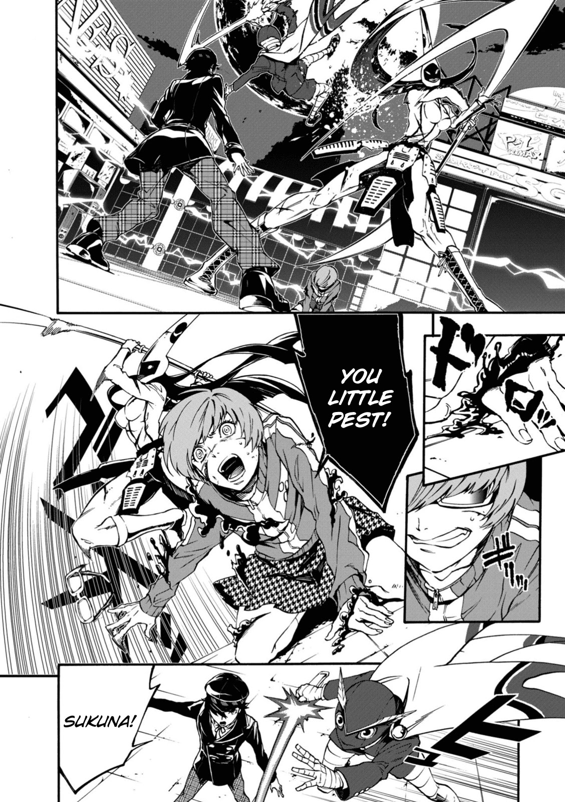 Persona 4: The Ultimax Ultra Suplex Hold Chapter 11 page 12 - Chapter 11: The Sound of Secret Minds