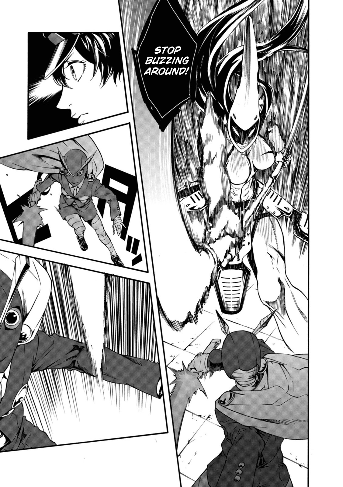 Persona 4: The Ultimax Ultra Suplex Hold Chapter 11 page 13 - Chapter 11: The Sound of Secret Minds