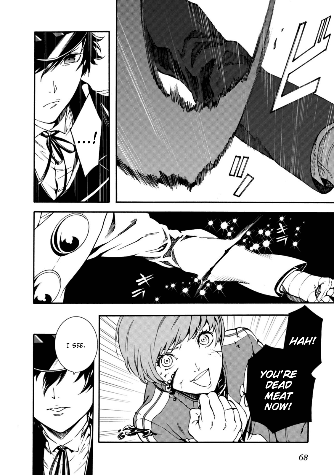 Persona 4: The Ultimax Ultra Suplex Hold Chapter 11 page 14 - Chapter 11: The Sound of Secret Minds