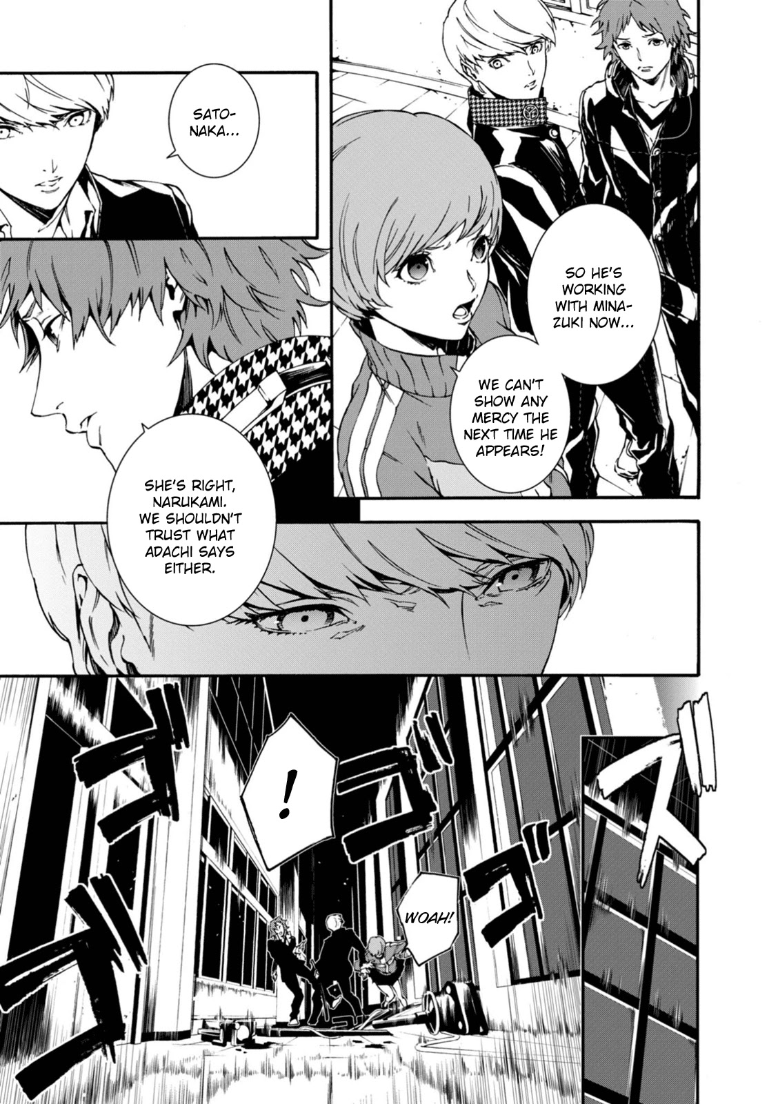 Persona 4: The Ultimax Ultra Suplex Hold Chapter 11 page 9 - Chapter 11: The Sound of Secret Minds