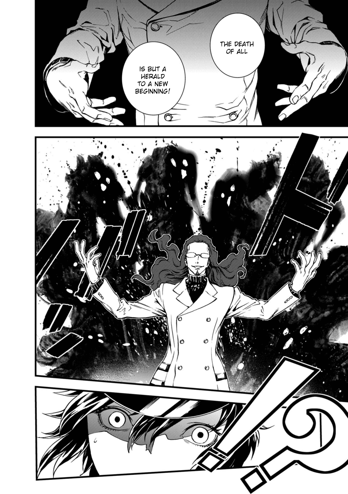 Persona 4: The Ultimax Ultra Suplex Hold Chapter 12 page 6 - Chapter 12: Tower of Demise
