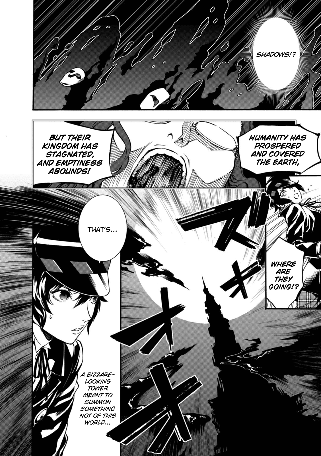 Persona 4: The Ultimax Ultra Suplex Hold Chapter 12 page 8 - Chapter 12: Tower of Demise
