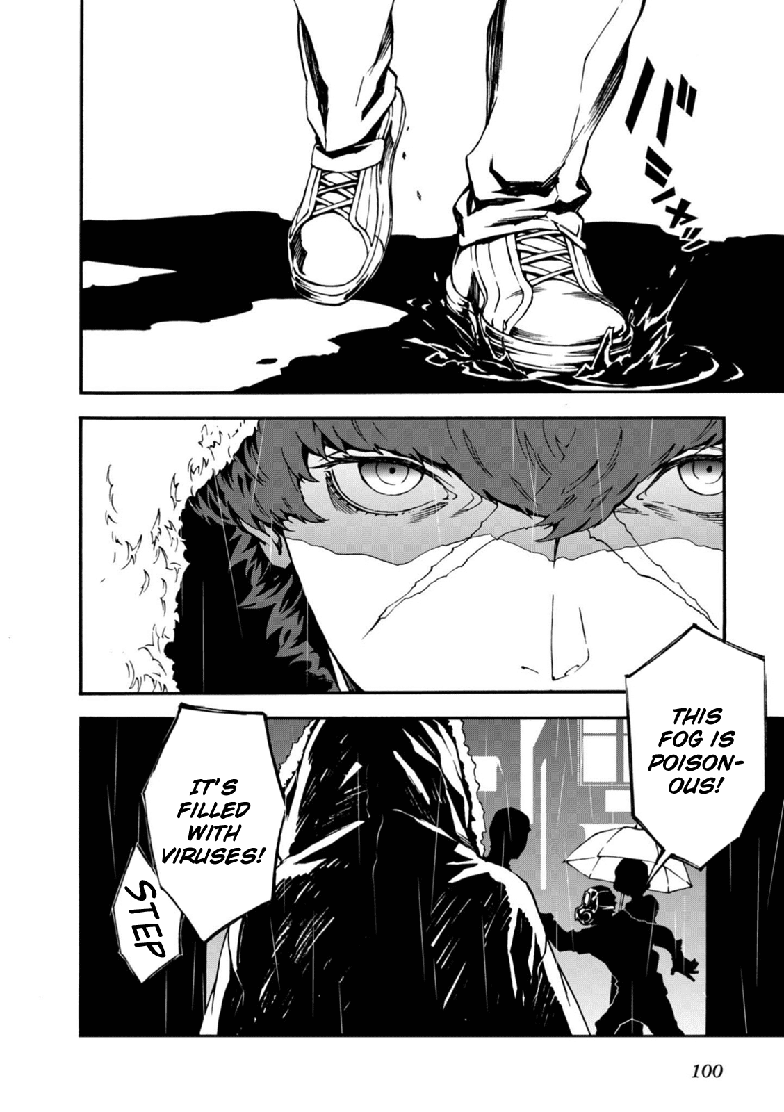 Persona 4: The Ultimax Ultra Suplex Hold Chapter 13 page 10 - Chapter 13: Scarlet Memories