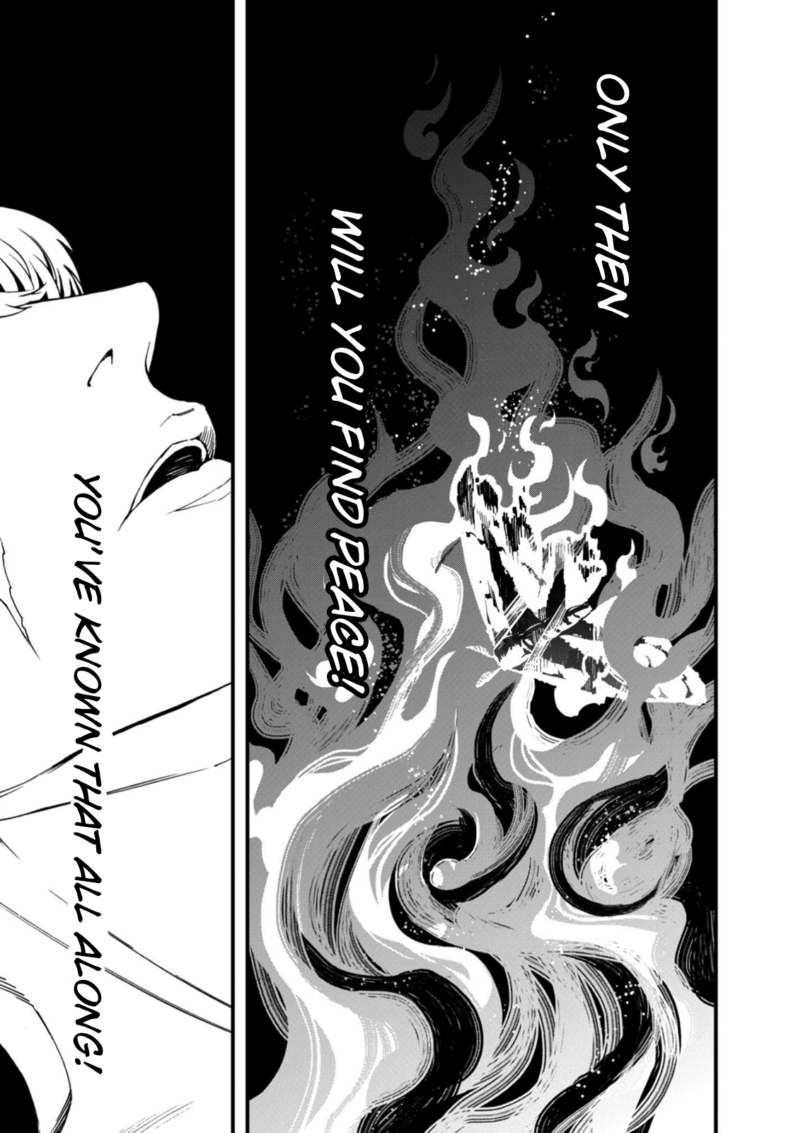 Persona 4: The Ultimax Ultra Suplex Hold Chapter 13 page 17 - Chapter 13: Scarlet Memories