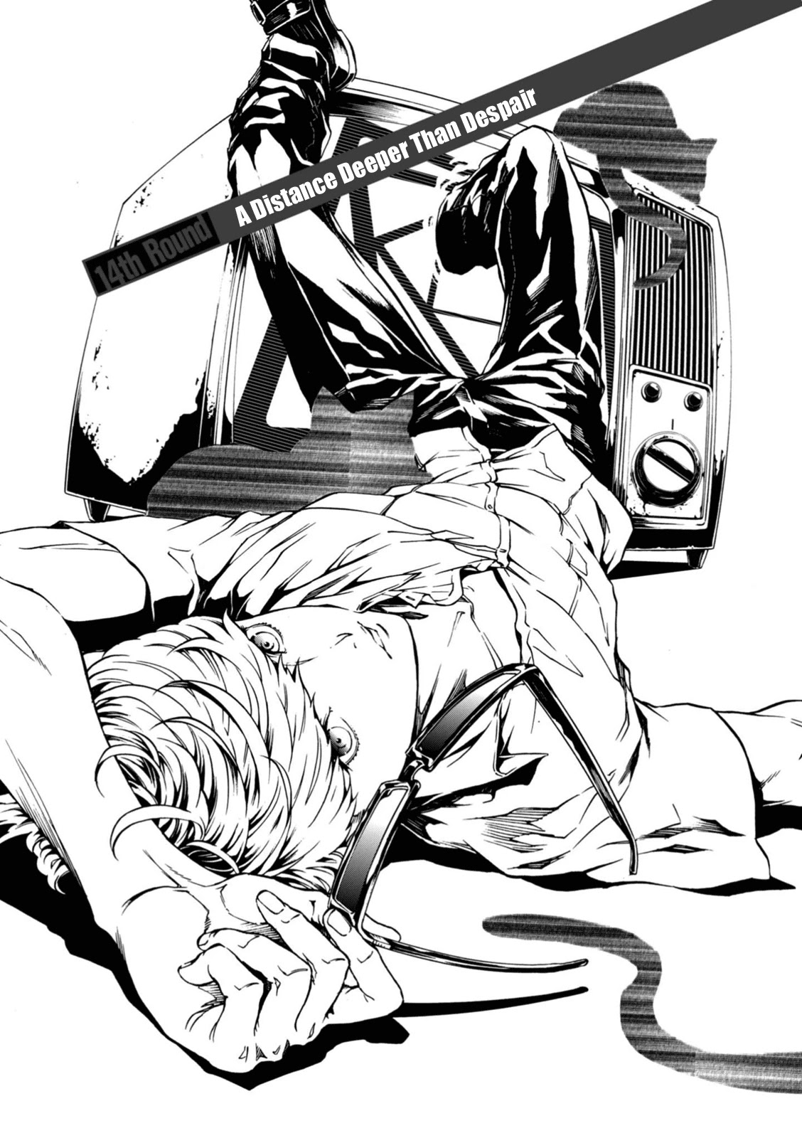 Persona 4: The Ultimax Ultra Suplex Hold Chapter 14 page 1 - Chapter 14: A Distance Deeper than Despair