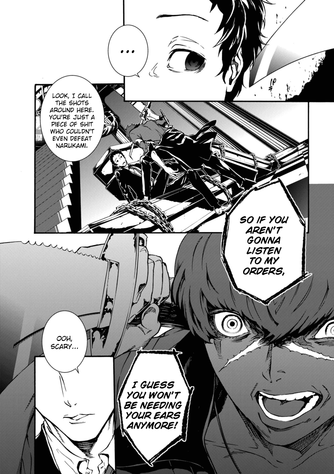 Persona 4: The Ultimax Ultra Suplex Hold Chapter 14 page 12 - Chapter 14: A Distance Deeper than Despair