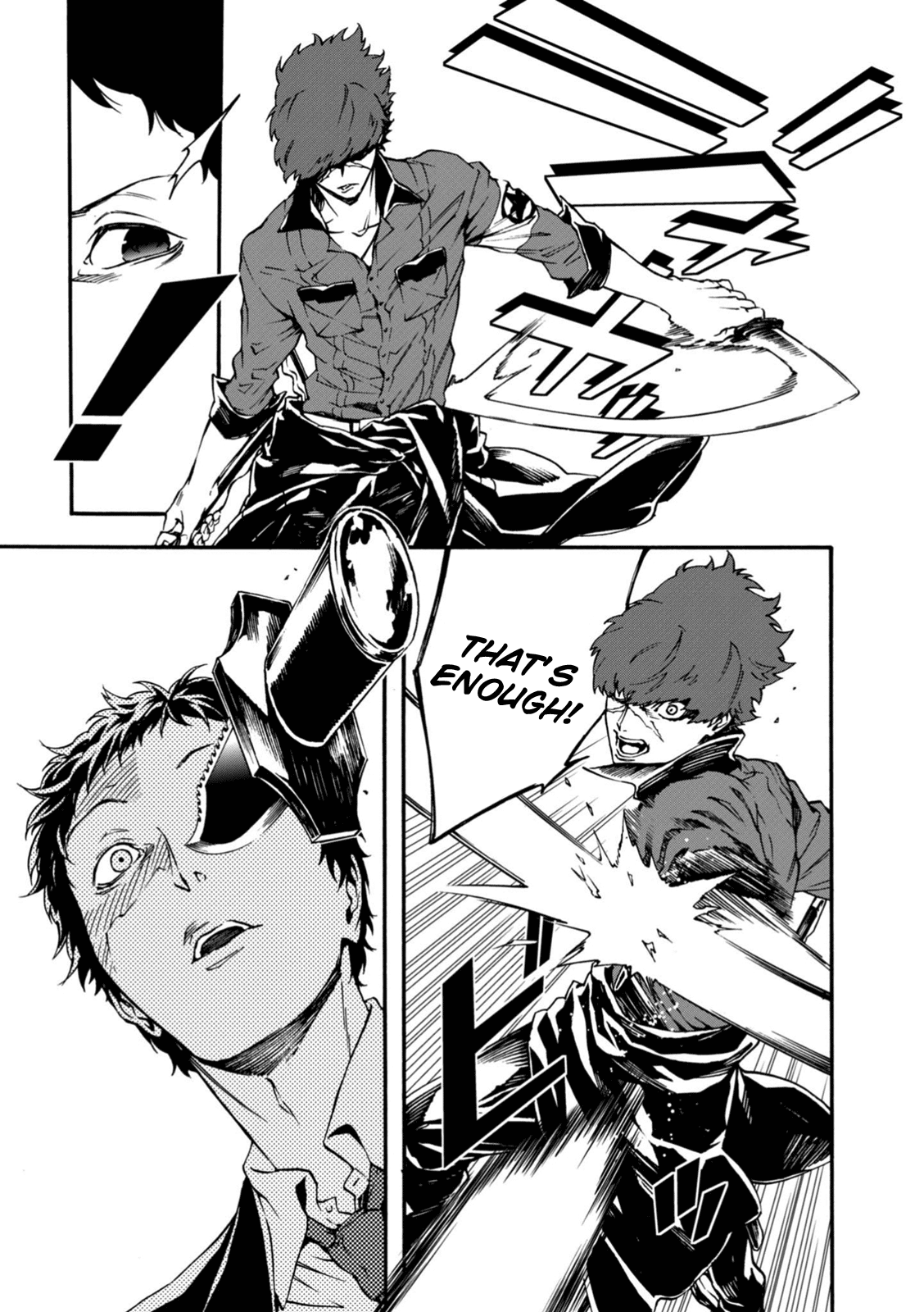 Persona 4: The Ultimax Ultra Suplex Hold Chapter 14 page 19 - Chapter 14: A Distance Deeper than Despair