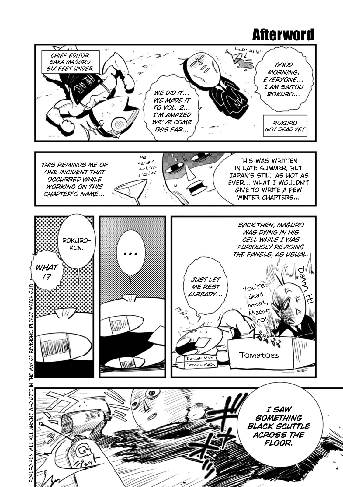 Persona 4: The Ultimax Ultra Suplex Hold Chapter 15.5 page 7 - Chapter 15.5: Volume 2 Afterword