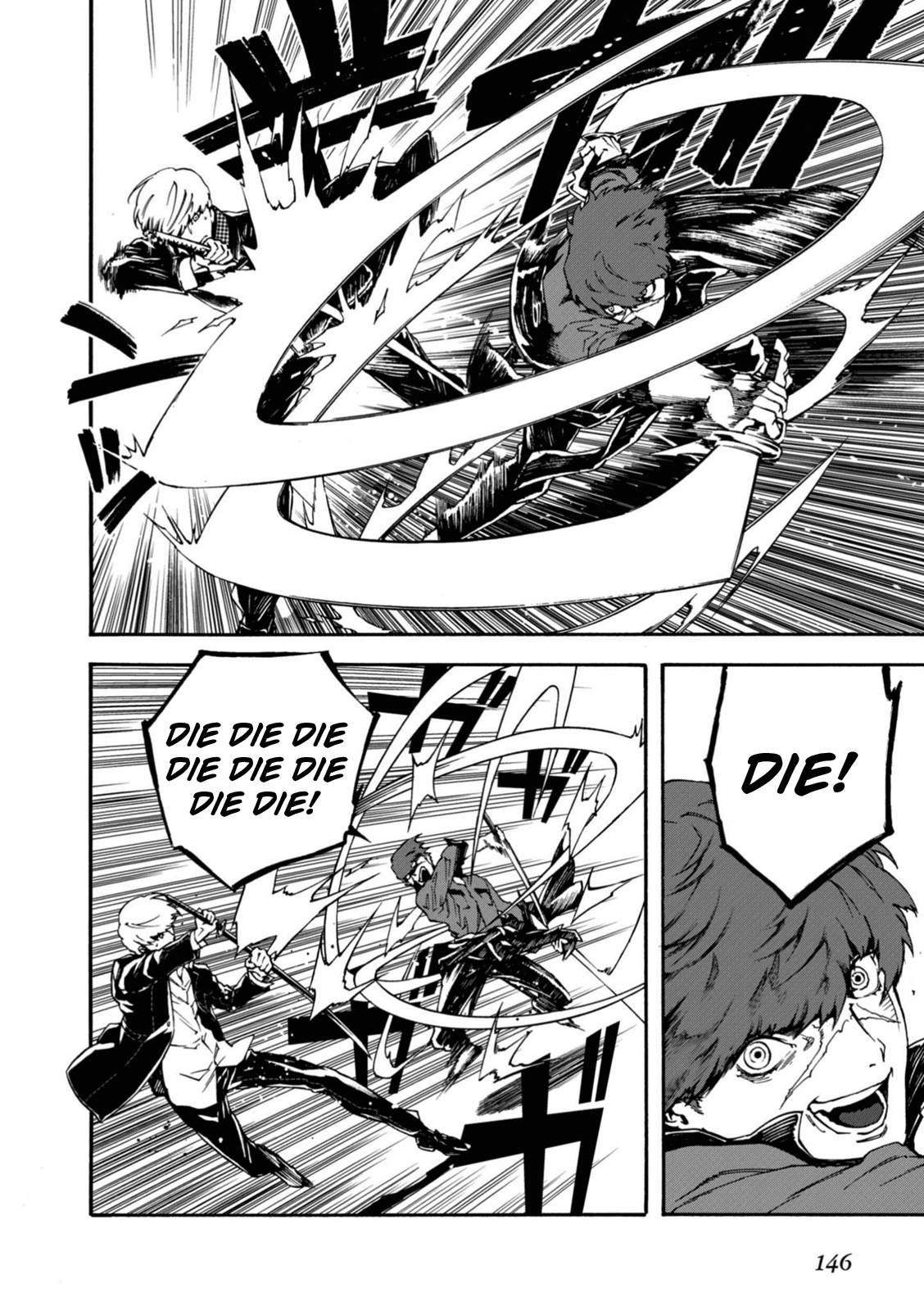 Persona 4: The Ultimax Ultra Suplex Hold Chapter 15 page 11 - Chapter 15: Minazuki