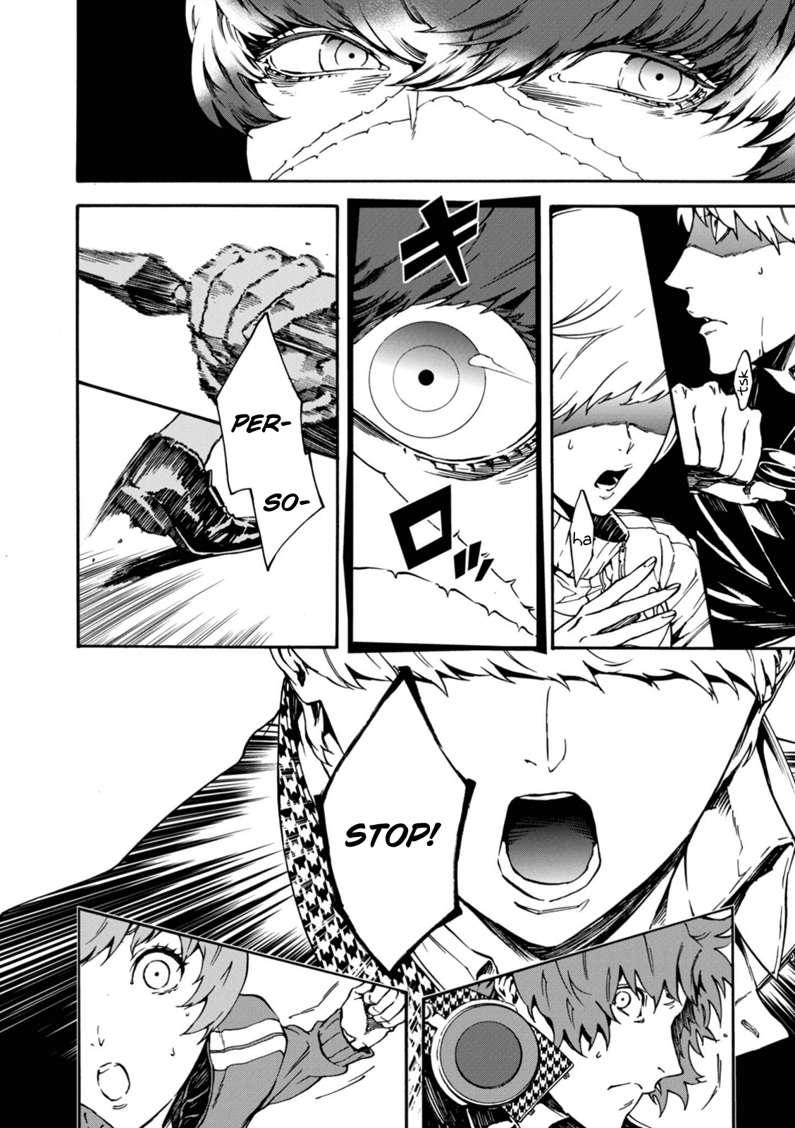 Persona 4: The Ultimax Ultra Suplex Hold Chapter 15 page 4 - Chapter 15: Minazuki