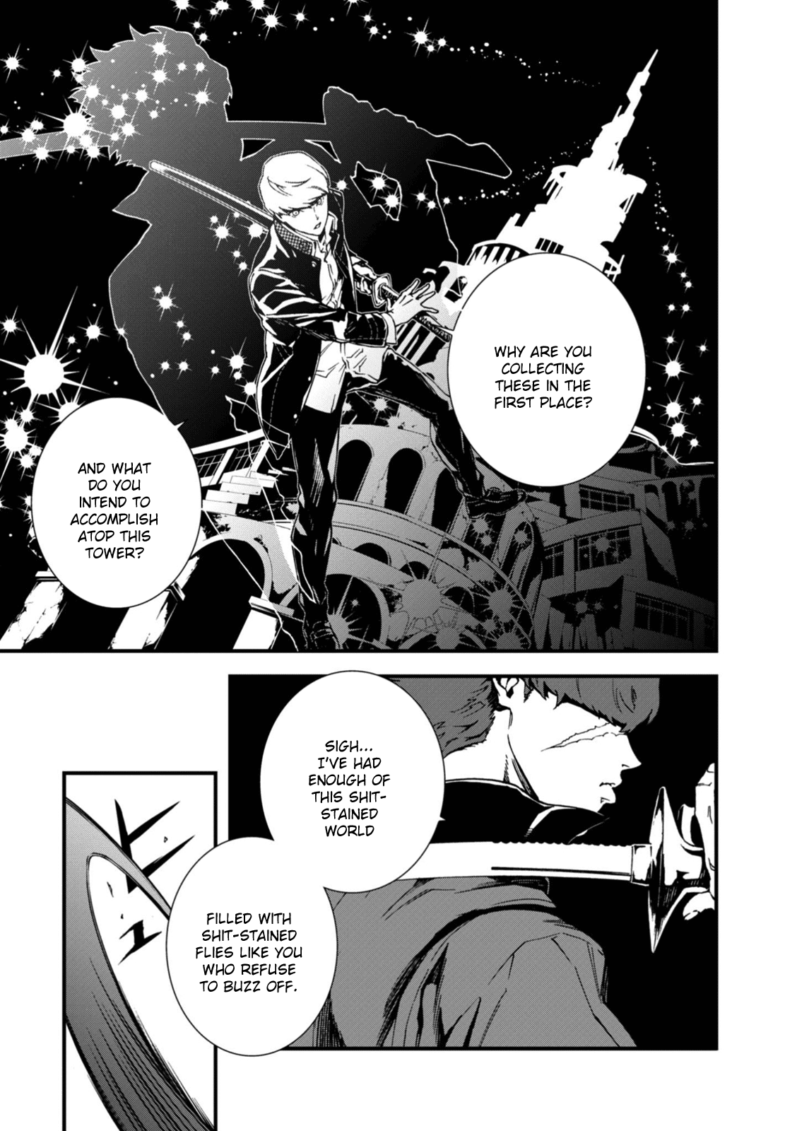 Persona 4: The Ultimax Ultra Suplex Hold Chapter 15 page 7 - Chapter 15: Minazuki