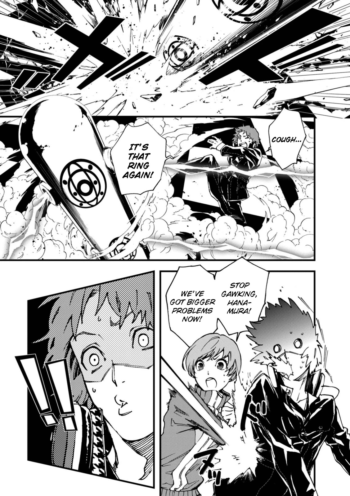 Persona 4: The Ultimax Ultra Suplex Hold Chapter 15 page 9 - Chapter 15: Minazuki
