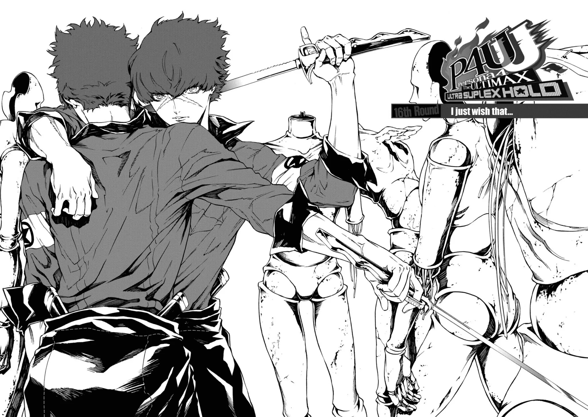Persona 4: The Ultimax Ultra Suplex Hold Chapter 16 page 2 - Chapter 16: I just wish that...